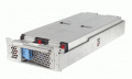 APC Battery (RBC43)