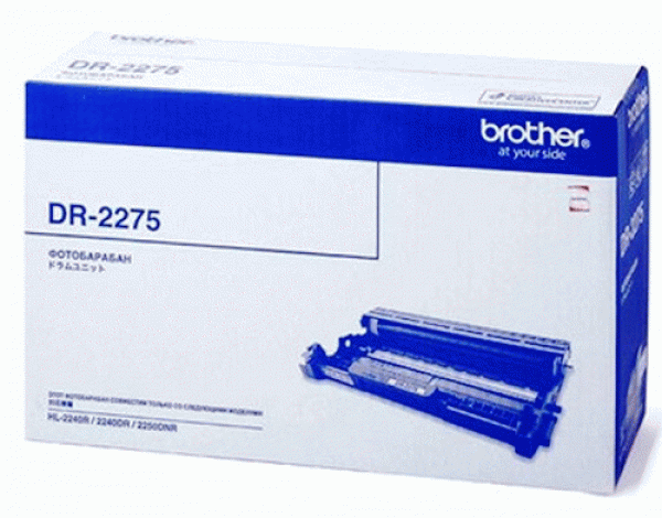 Brother DR-2275