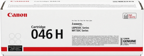 Canon 046H M (1252C002) пурпурный