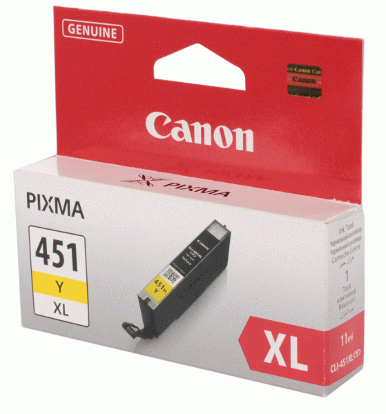 Canon CLI-451Y XL