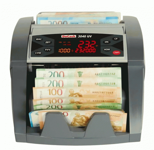 DoCash 3040 UV 