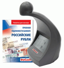 DoCash DVM Lite D