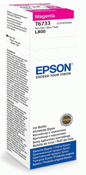Epson C13T67334A