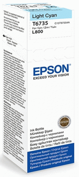 Epson C13T67354A