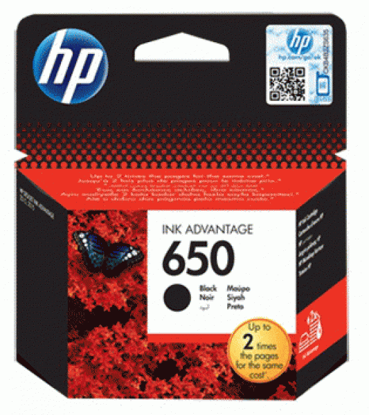 HP 650 Advantage (CZ101AE)