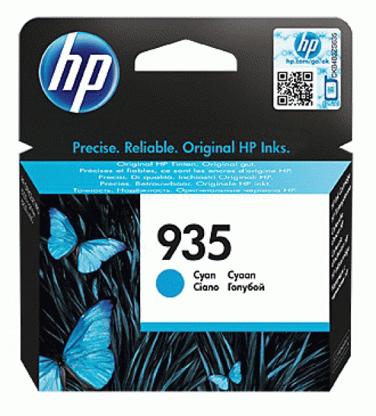 HP 935 (C2P20AE)