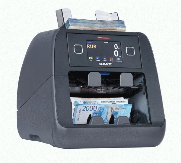 Magner 2000F