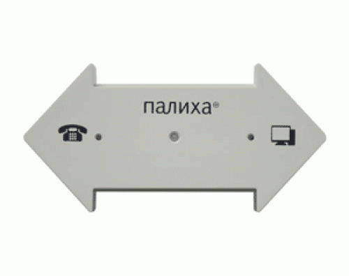 Палиха Телепорт 1.0