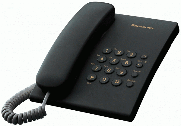 Panasonic KX-TS2350RUB 