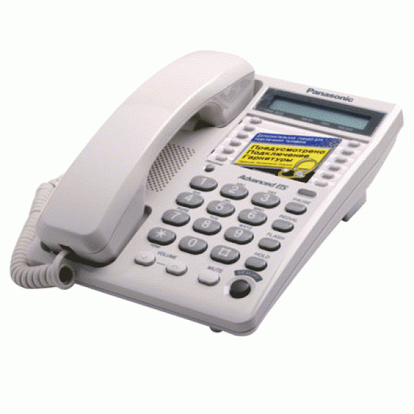 Panasonic KX-TS2362 RUW 