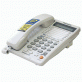 Panasonic KX-TS2368 RUW - 