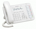 Panasonic KX-NT553RU белый