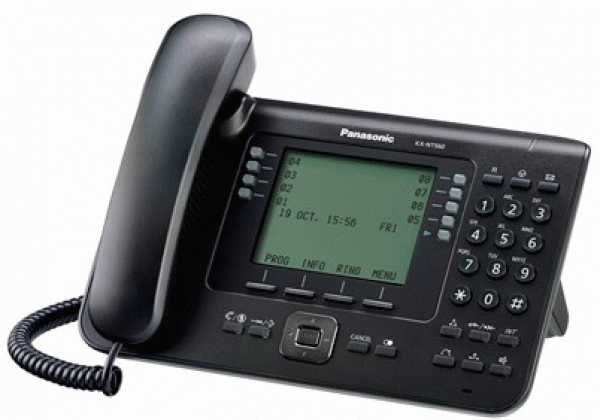 Panasonic KX-NT560RUB 