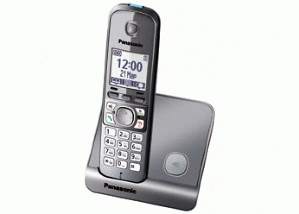 Panasonic KX-TG6711RUM