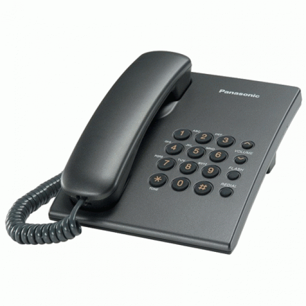 Panasonic KX-TS2350RUT 