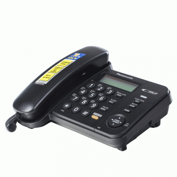 Panasonic KX-TS2358 