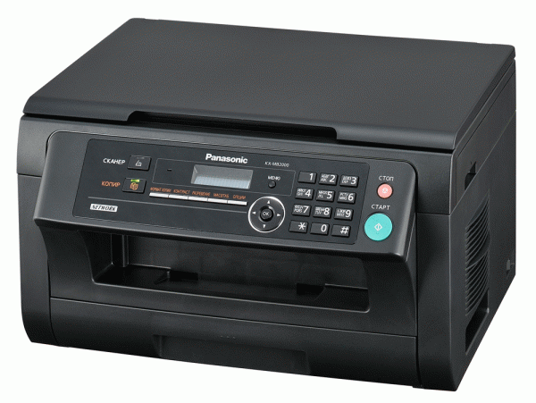 Panasonic KX-MB2000 RUB