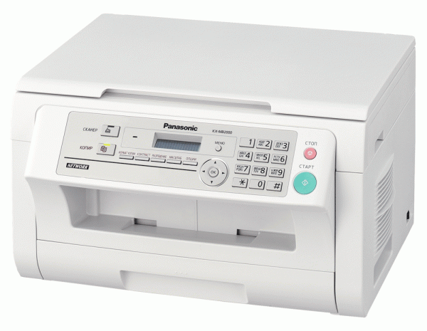 Panasonic KX-MB2000 RUW