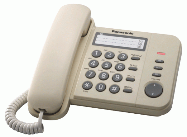 Panasonic KX-TS2352RUJ бежевый