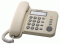 Panasonic KX-TS2352RUJ