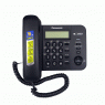 Panasonic KX-TS2356RUB 
