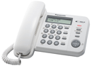Panasonic KX-TS2356RUW 
