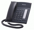 Panasonic KX-TS2382 