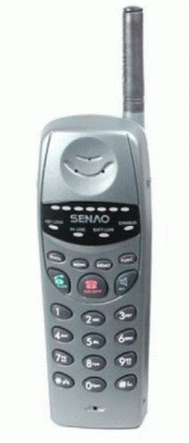 Senao SN-H258 Plus