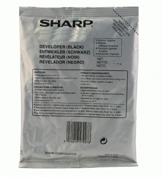 Sharp BP-GV20BA  