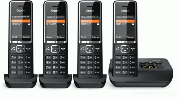 Gigaset Comfort 550A Quattro (4 трубки)