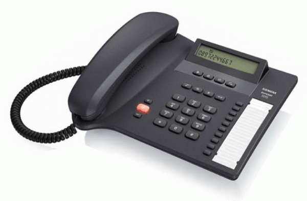 Siemens Euroset 5015