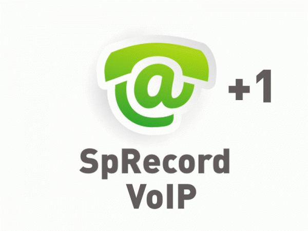 SpRecord VoIP  